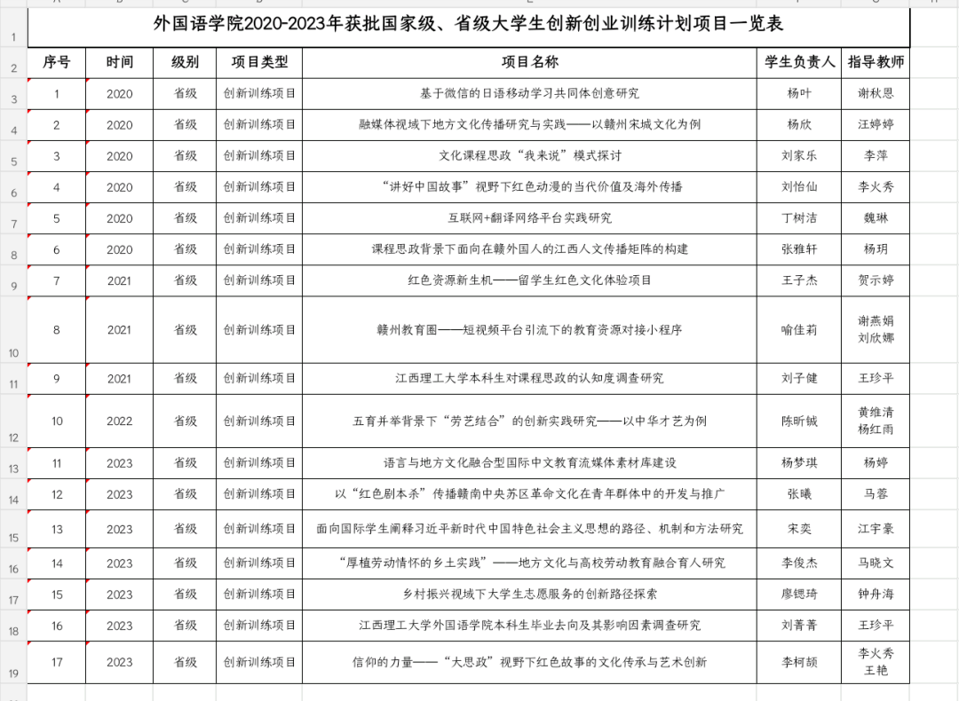 image19.png
