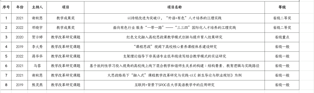 image15.png
